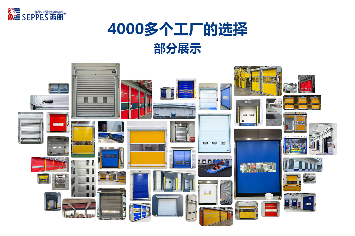 4000多个企业的选择.jpg